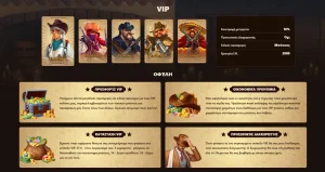 SmokAce casino